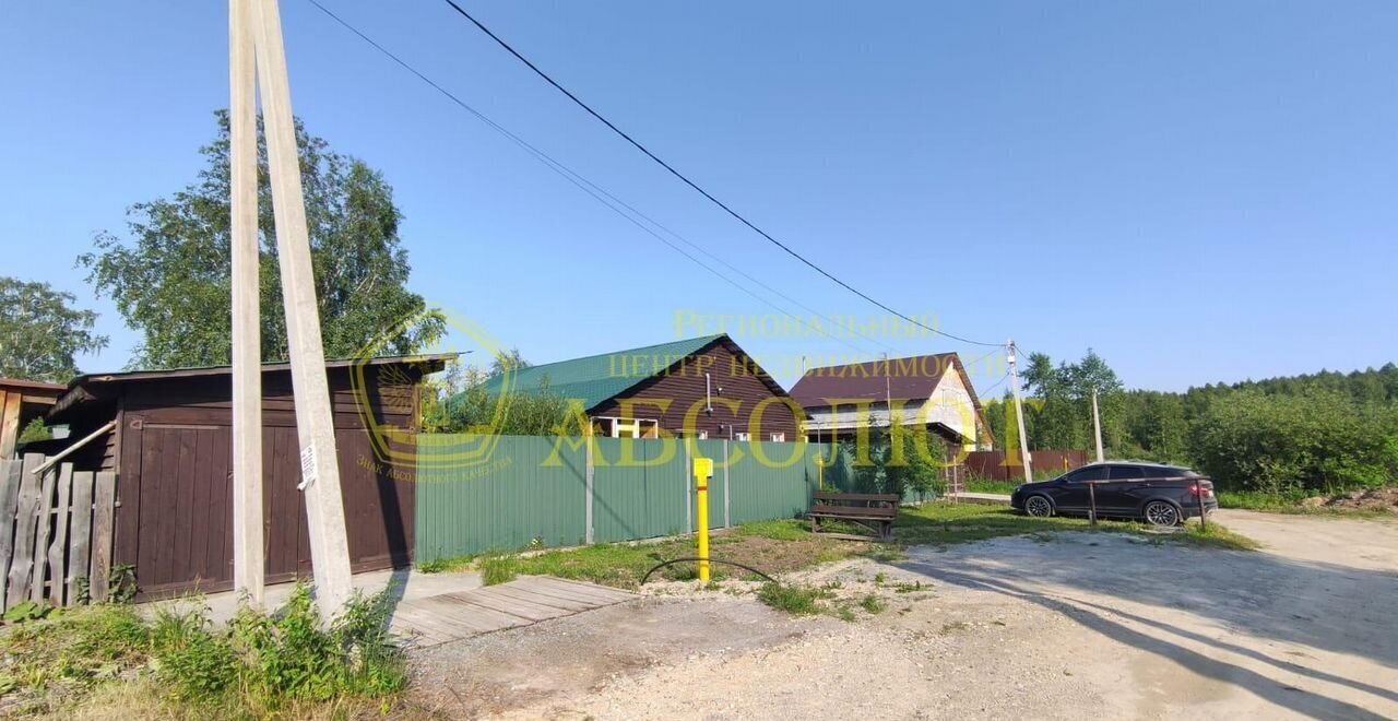 дом г Дегтярск ул Коммунаров фото 35