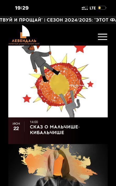 квартира г Санкт-Петербург метро Ленинский Проспект пр-кт Стачек 101к/1д фото 29