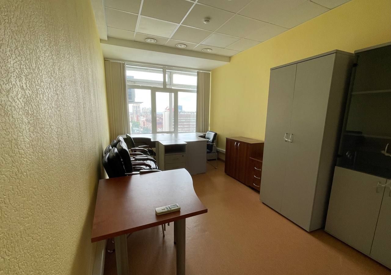 офис г Новосибирск р-н Центральный пр-кт Красный 17 Площадь Ленина фото 2