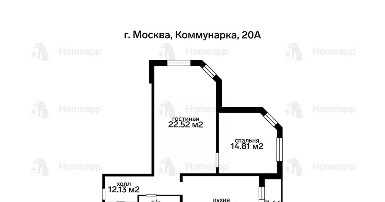 квартира г Москва п Сосенское п Коммунарка метро Новохохловская 20А фото 2
