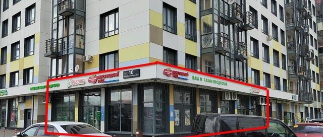 городской округ Ленинский с Молоково б-р Ново-Молоковский 10 Домодедовская фото