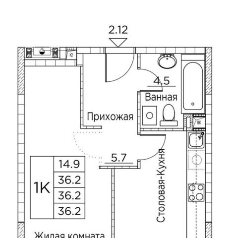 квартира р-н Ленинский ул Расула Гамзатова 7к/3 фото
