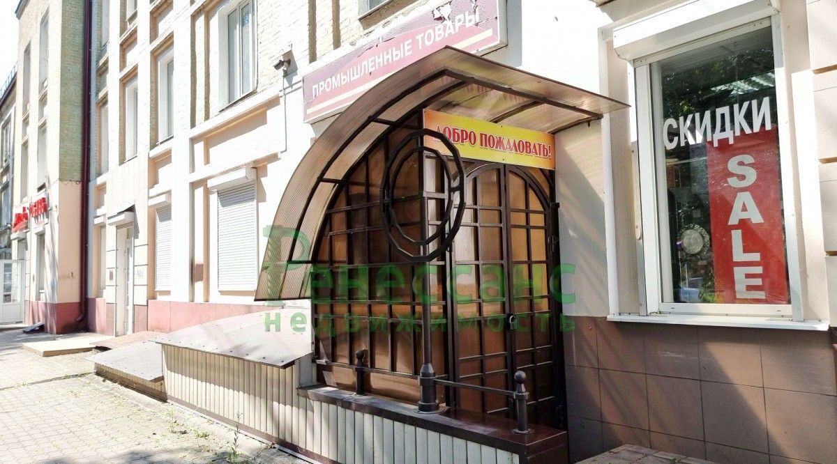 торговое помещение г Брянск рп Радица-Крыловка Бежицкий район р-н Бежицкий ул 3 Интернационала 2 фото 1