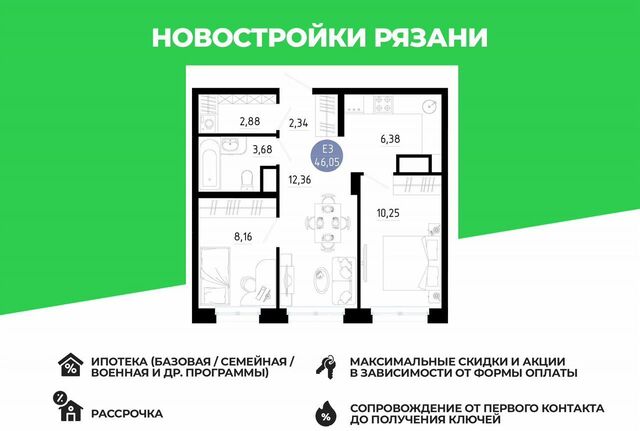 р-н Московский ул Княжье Поле жилой дом фото