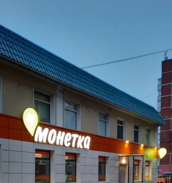 свободного назначения г Нефтеюганск 12-й мкр-н, 62, Тюменская обл. фото 2