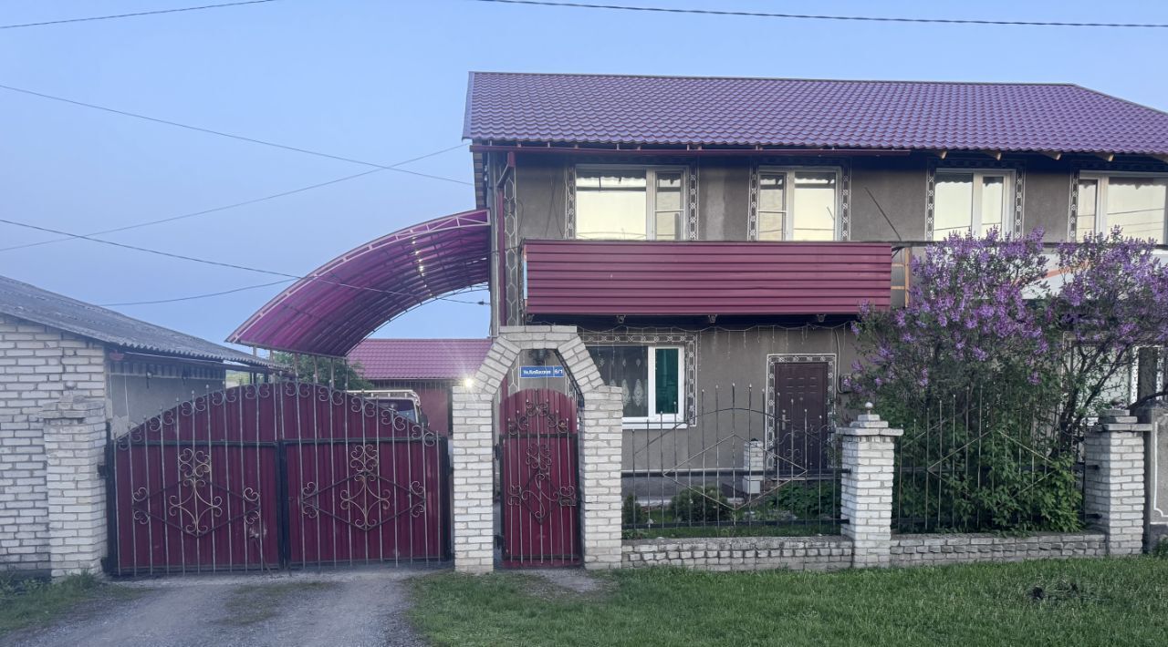 дом г Киселевск п Карагайлинский ул Кузбасская 6 фото 1