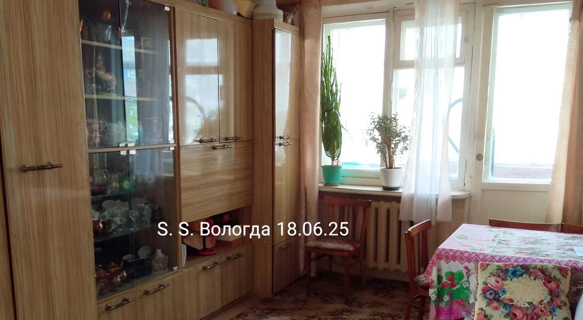 квартира г Вологда ул Псковская 3 3-й фото 3