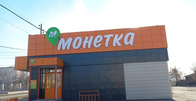 Синарский ул Карла Маркса 13 фото