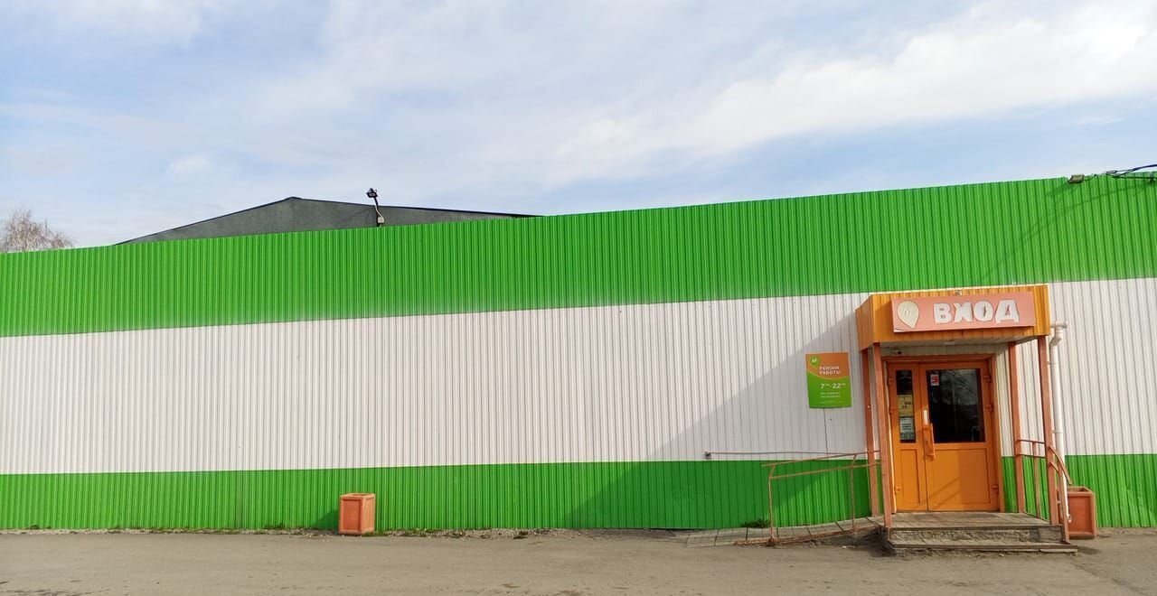 свободного назначения г Алапаевск ул Ленина 64 фото 2