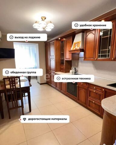 р-н Советский ул Генерала Епишева 59 фото