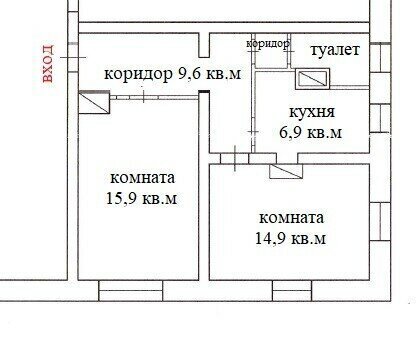 ул Локомотивная 39 фото