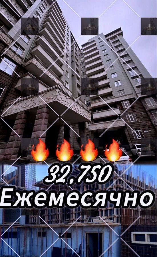 квартира г Махачкала р-н Ленинский пр-кт Насрутдинова 150 фото 1