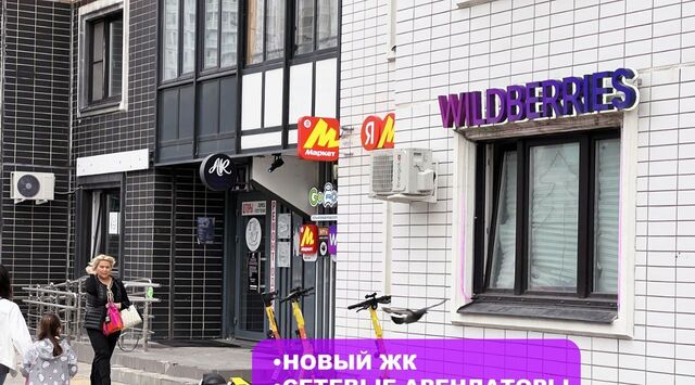 ш Дмитровское 169к/2 Физтех фото