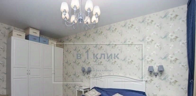 квартира г Ярославль р-н Кировский ул Свердлова 26 фото 2