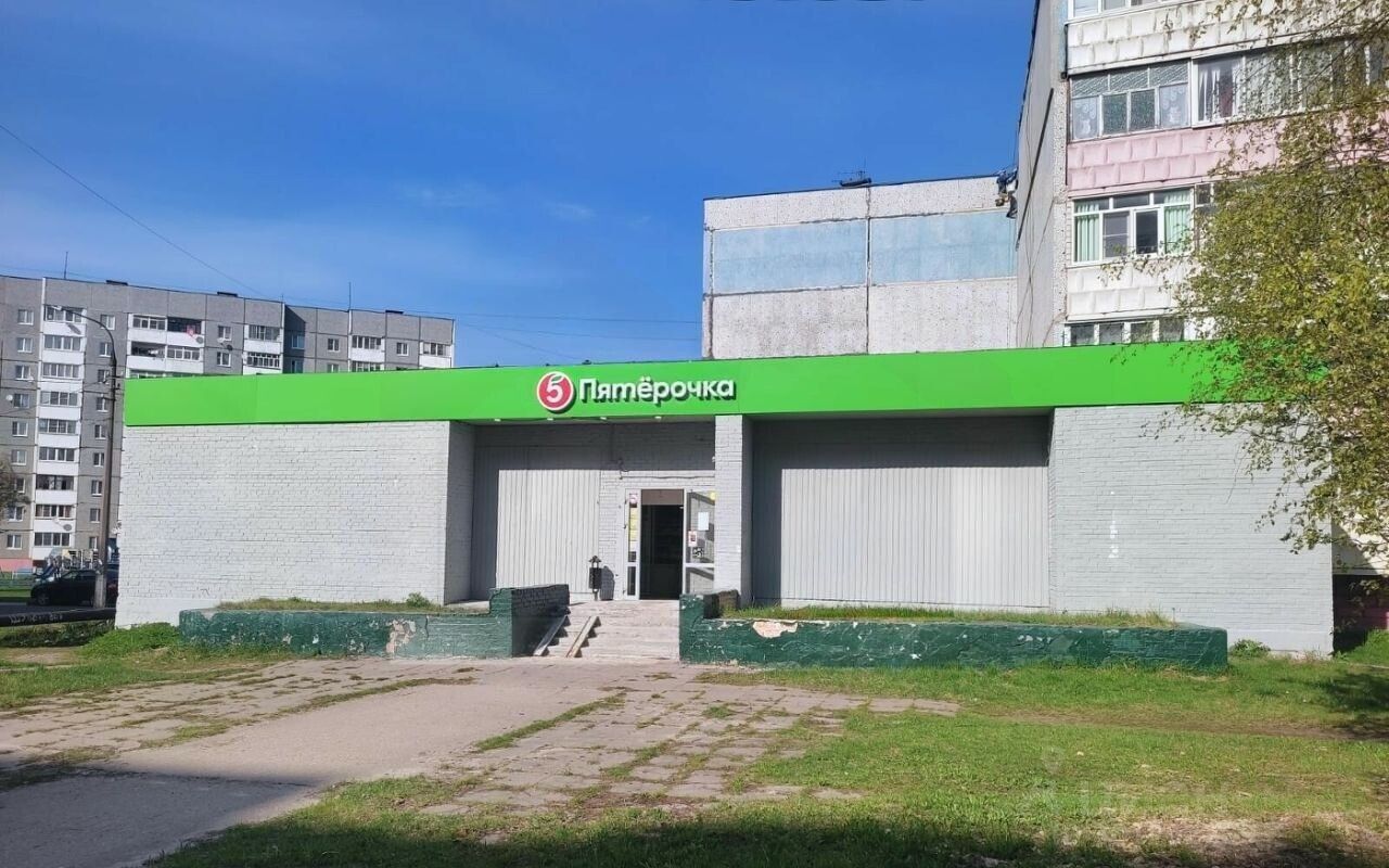 торговое помещение г Шатура ул Академическая 9 фото 1