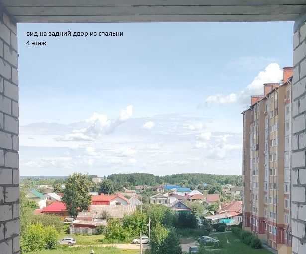 квартира г Йошкар-Ола ул Анникова жилой дом фото 1