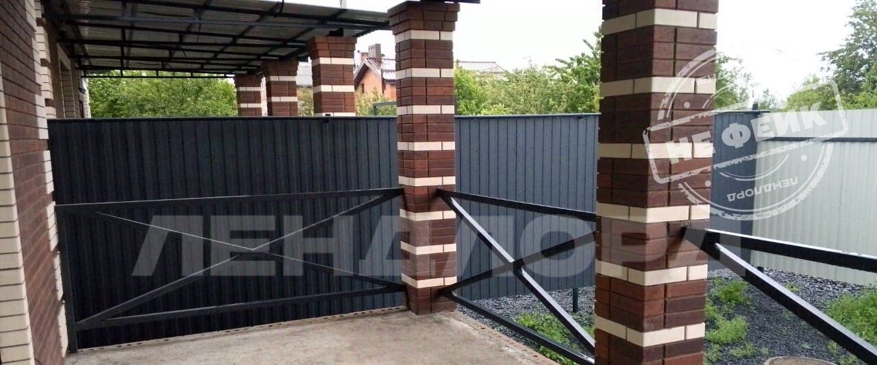 дом г Новочеркасск дп Малинка 6-я линия фото 1