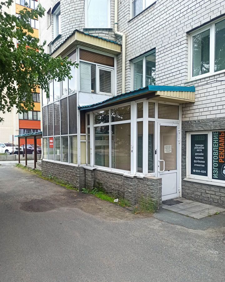 офис г Барнаул р-н Центральный ул Партизанская 201 фото 4