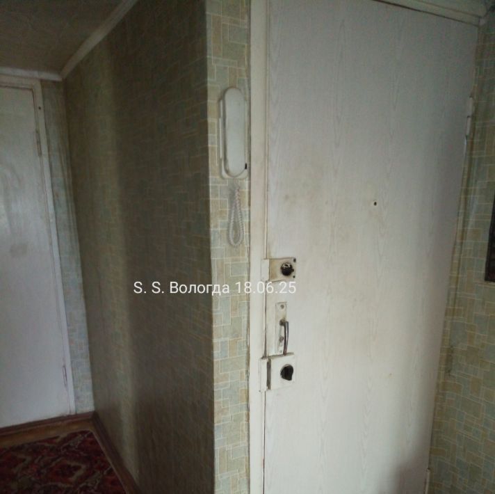 квартира г Вологда ул Псковская 3 3-й фото 13