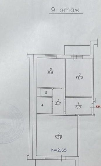 квартира г Красноярск р-н Октябрьский ул Кравченко 2 фото 14