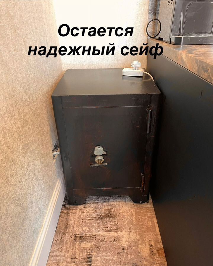 офис г Пермь р-н Ленинский ул Ленина 64 фото 28