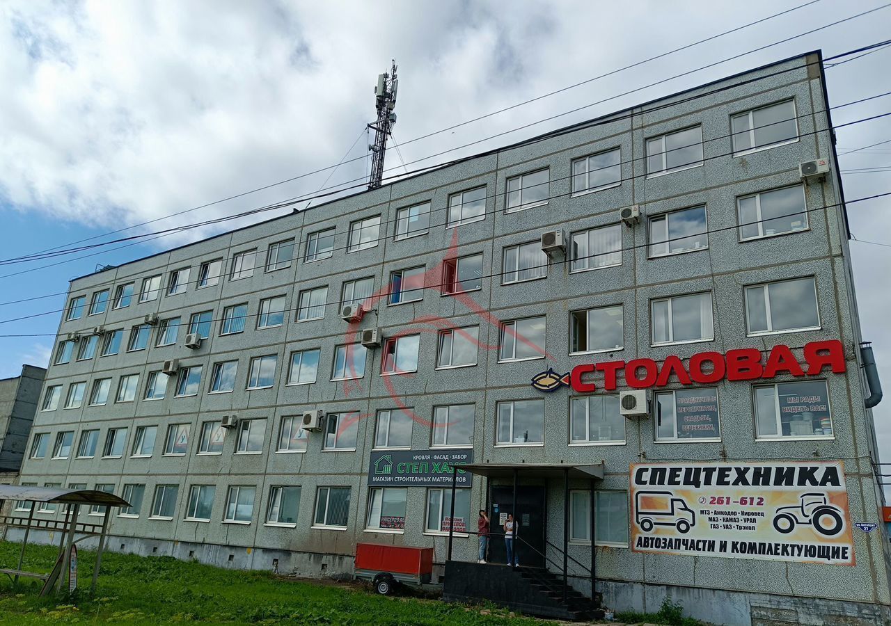 офис г Архангельск р-н Ломоносовский округ ул Октябрят 27 фото 2