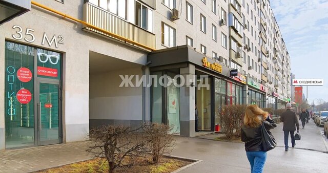 торговое помещение метро Сходненская муниципальный округ Северное Тушино фото