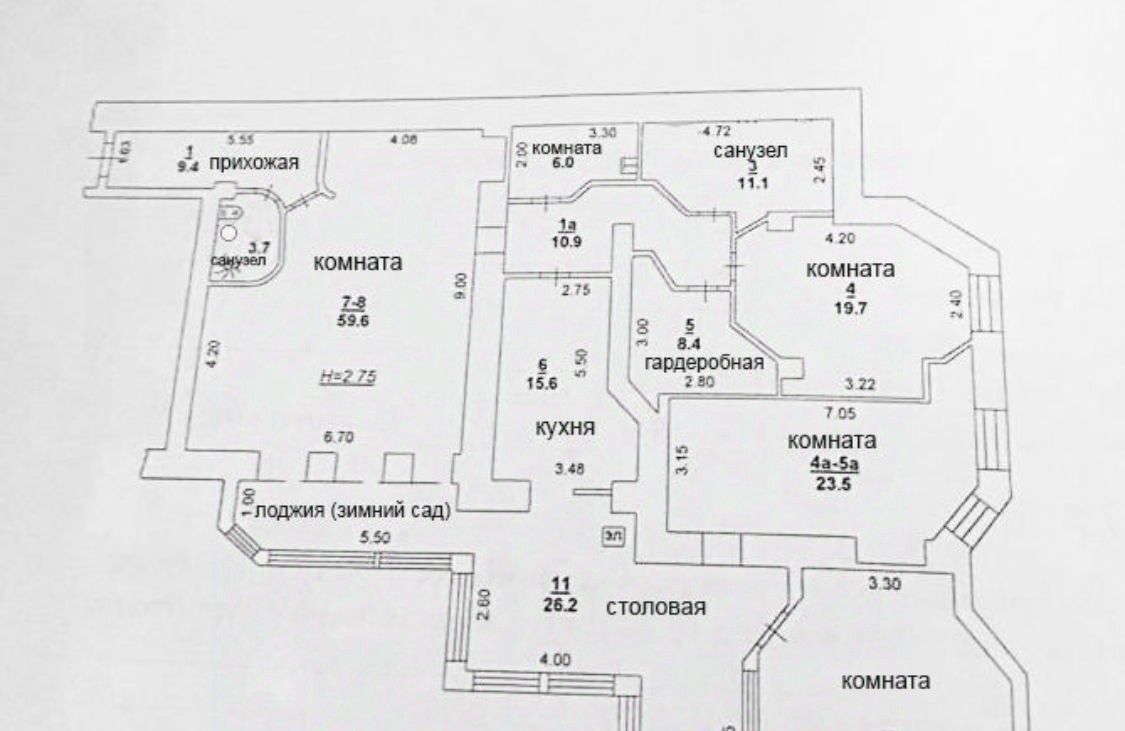 квартира г Ростов-на-Дону р-н Кировский ул Социалистическая 140 фото 2