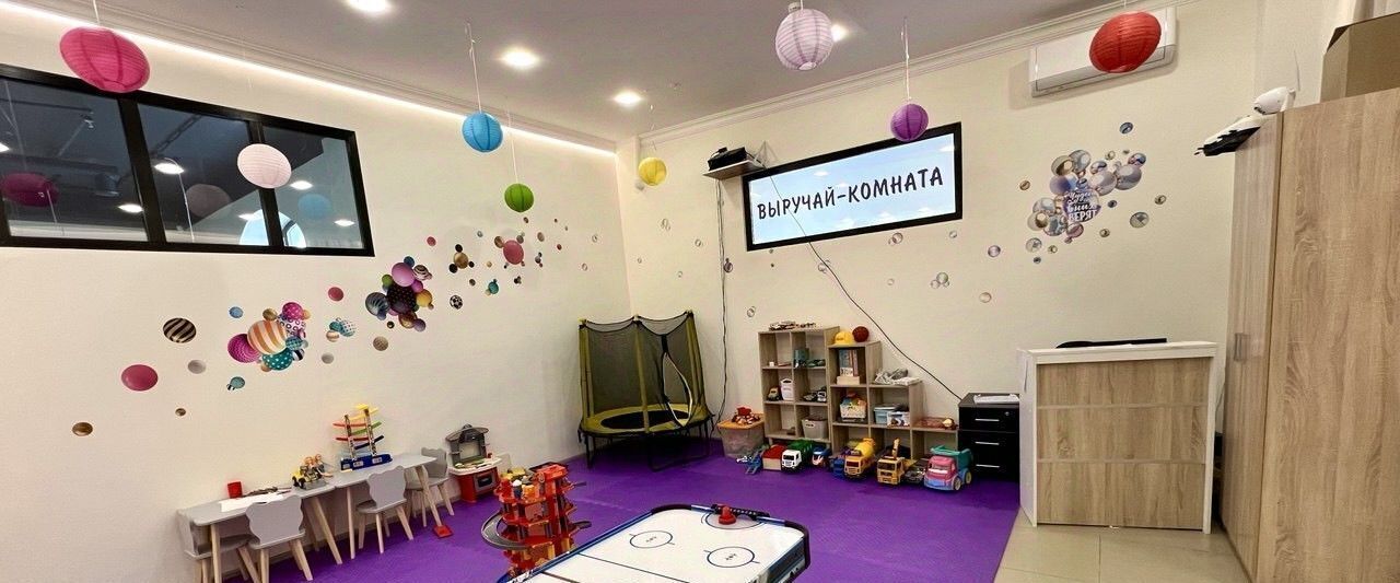 офис г Дмитров пл Советская 2 фото 1