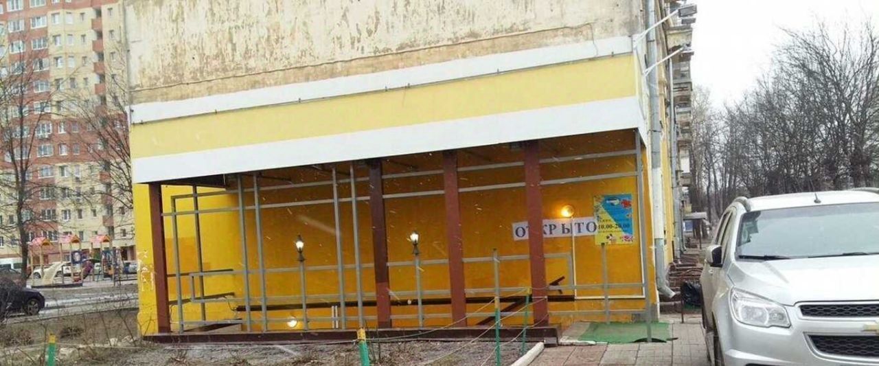 свободного назначения г Балашиха ул Флерова 2/3 Салтыковская фото 2