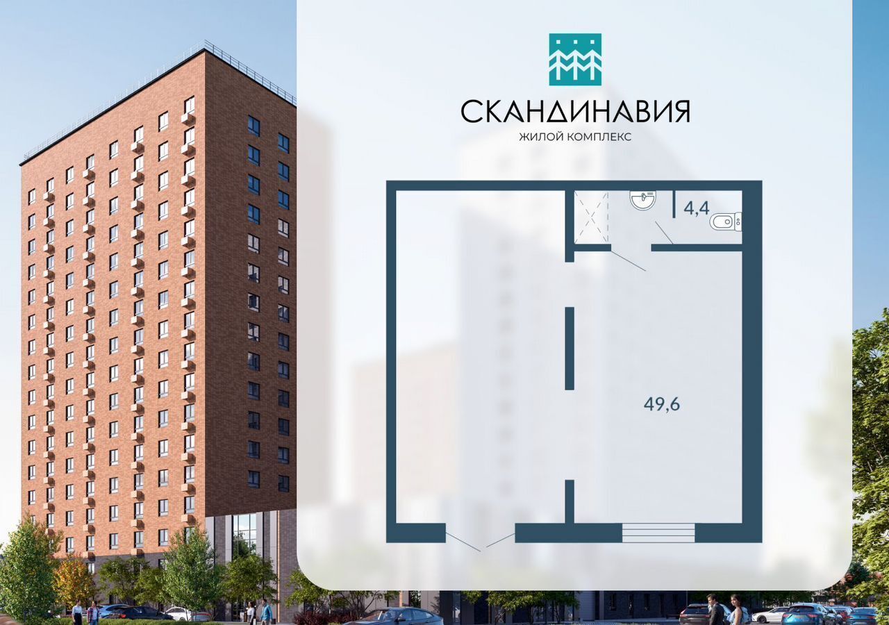 торговое помещение г Киров р-н Ленинский ул Анжелия Михеева 5 фото 1
