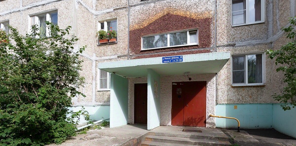 квартира г Владимир р-н Ленинский ул Нижняя Дуброва 26 фото 1