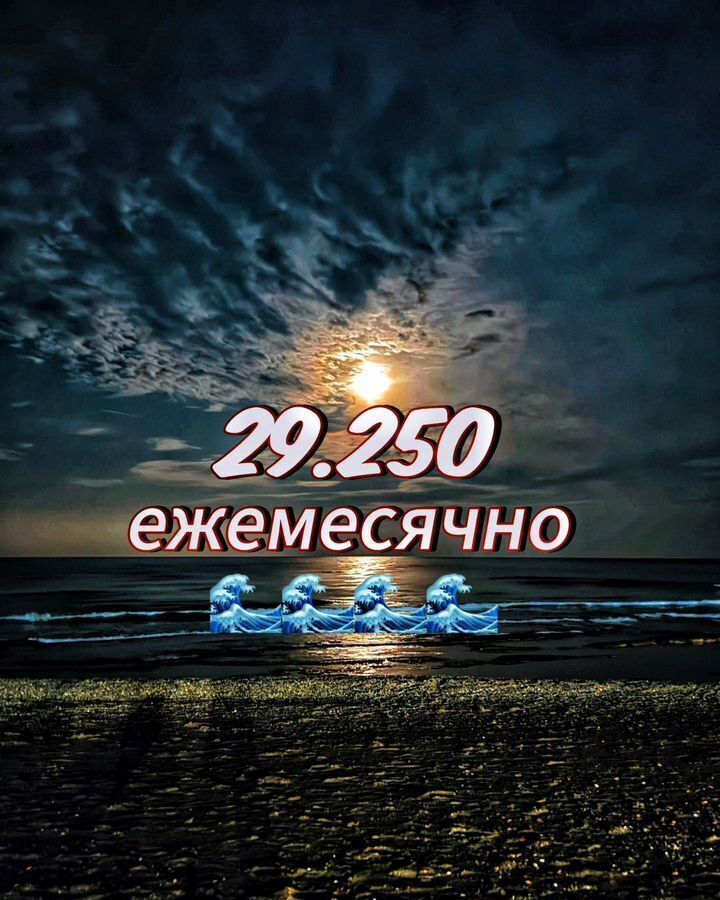 квартира г Махачкала туп 1-й Хвойный 12 фото 1