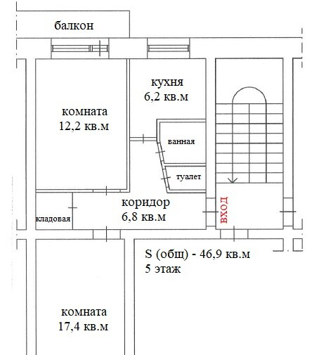 квартира г Архангельск р-н Октябрьский округ пр-кт Ломоносова 214/1 фото 2