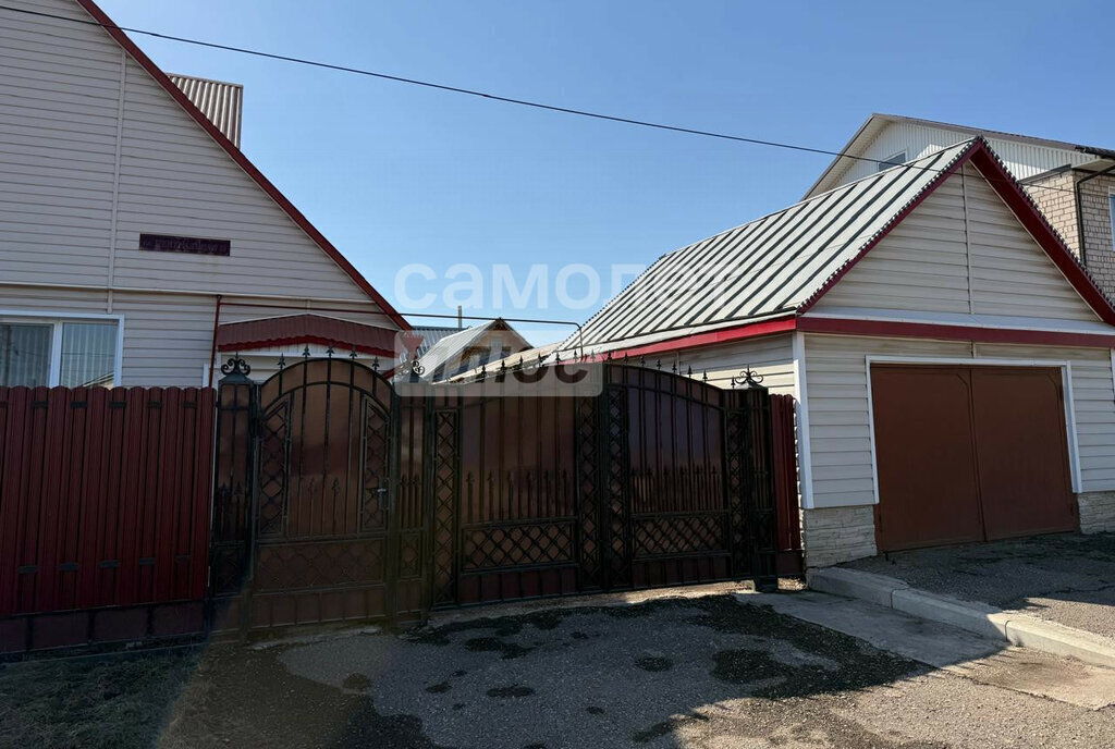 дом р-н Туймазинский г Туймазы ул Центральная фото 3