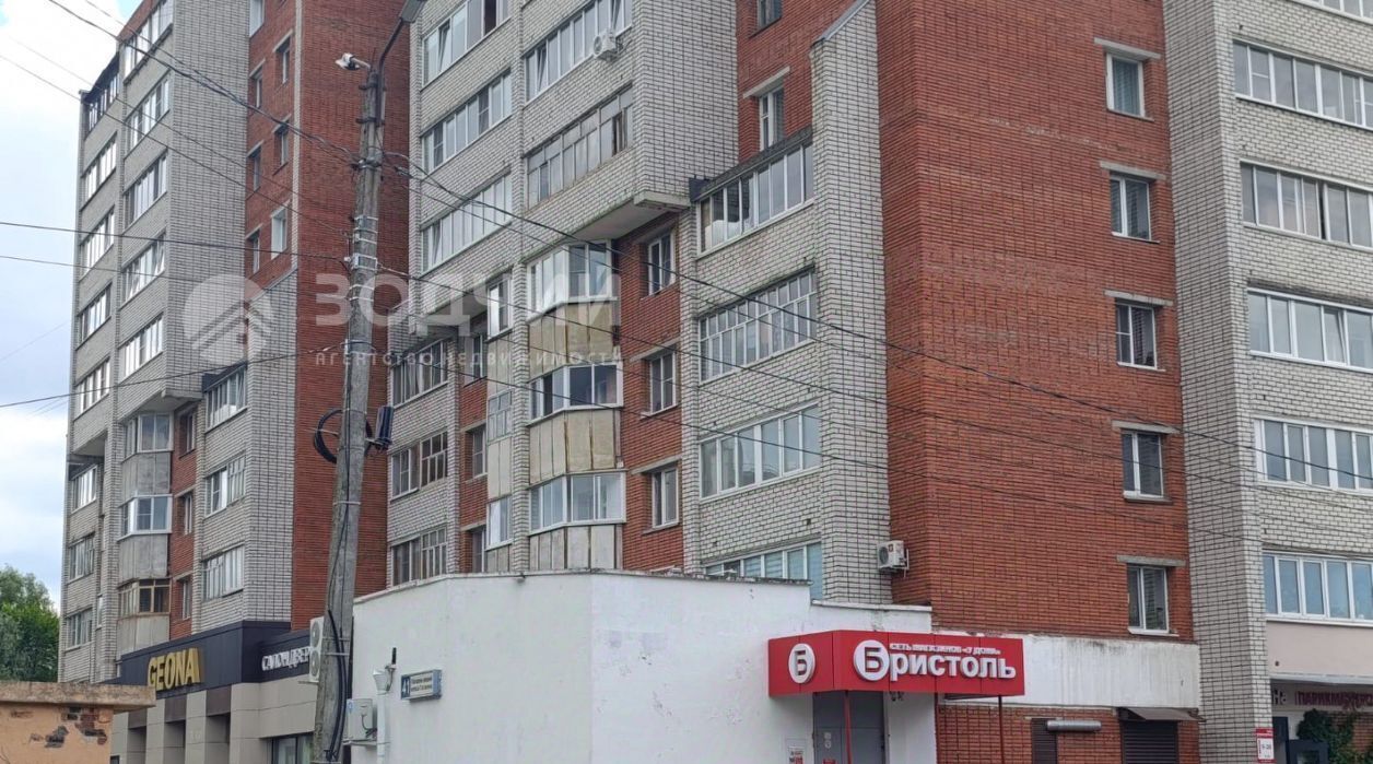 свободного назначения г Чебоксары р-н Калининский ул Гагарина Ю. 41 фото 1
