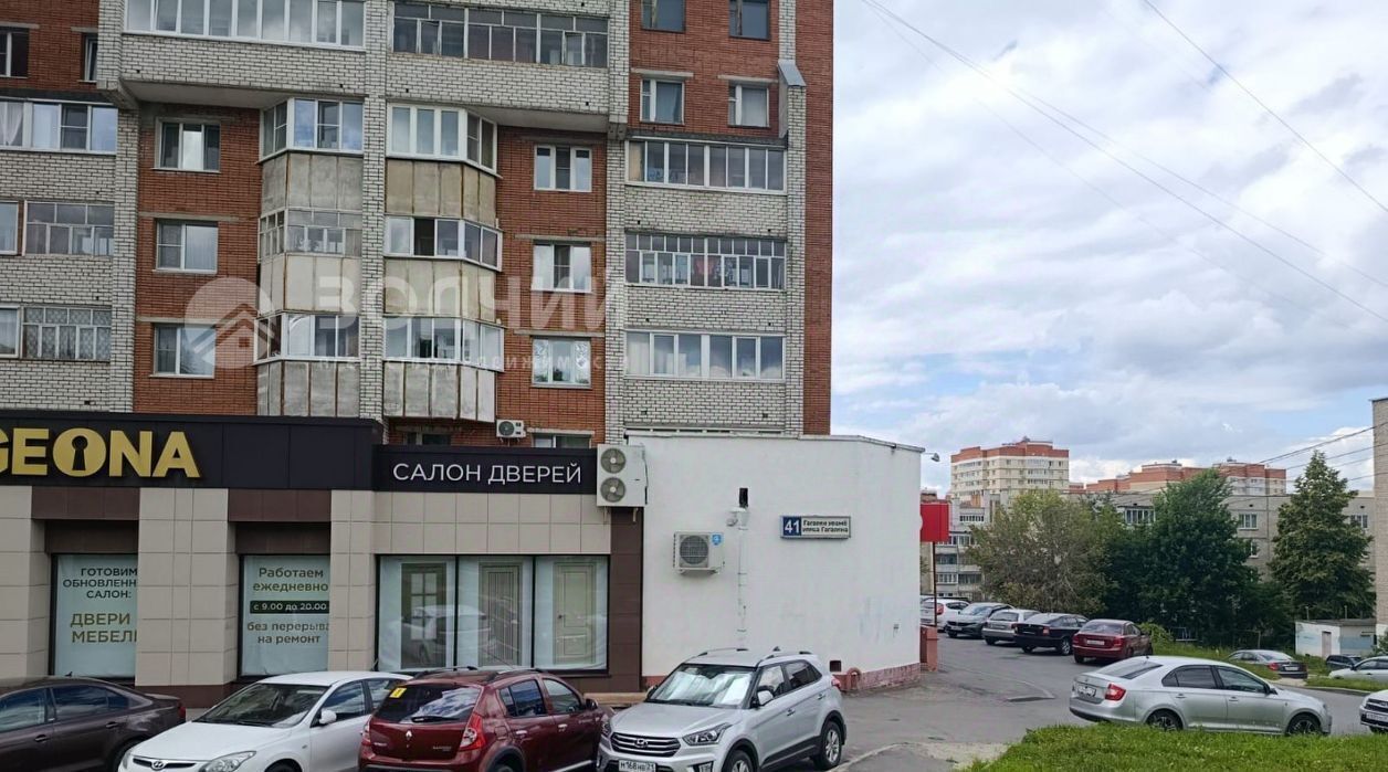 свободного назначения г Чебоксары р-н Калининский ул Гагарина Ю. 41 фото 3
