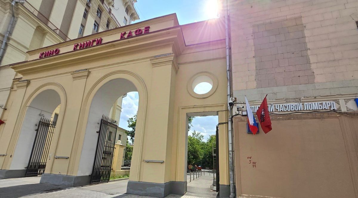квартира г Москва метро Студенческая ул Студенческая 16 муниципальный округ Дорогомилово фото 3