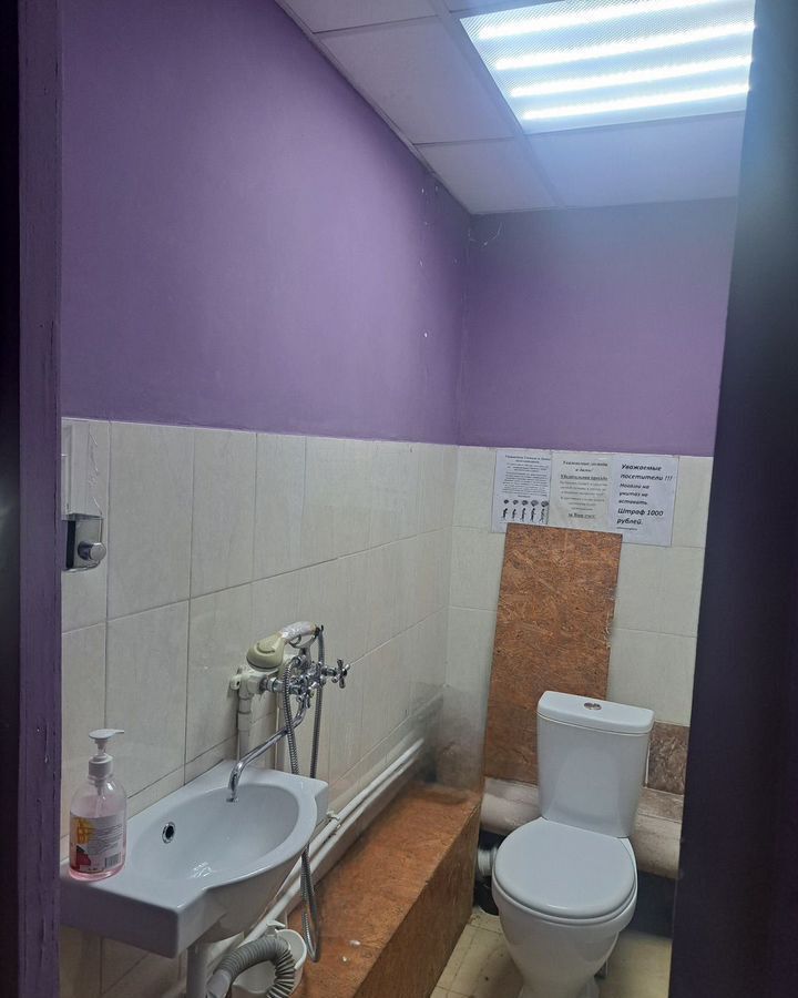 свободного назначения г Иркутск р-н Октябрьский ул Байкальская 126/3 фото 6