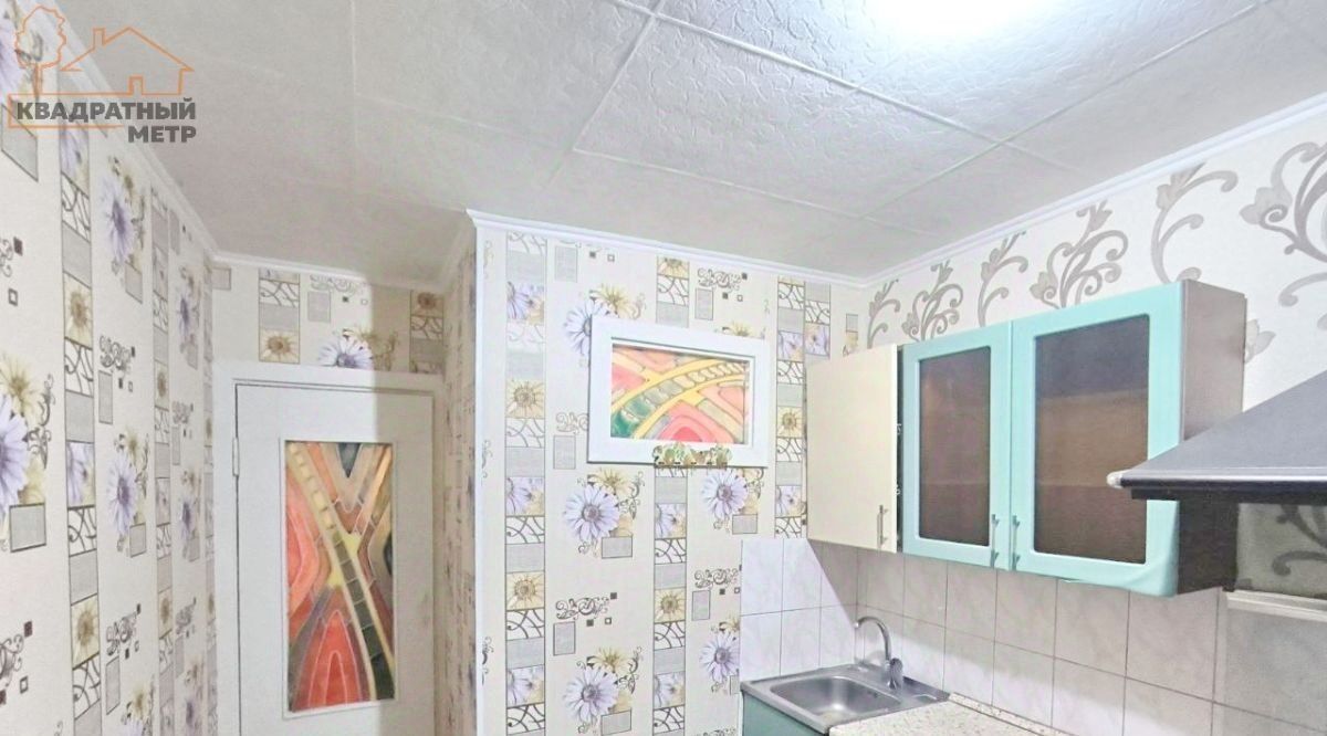 квартира г Димитровград ул Королева 3а фото 5
