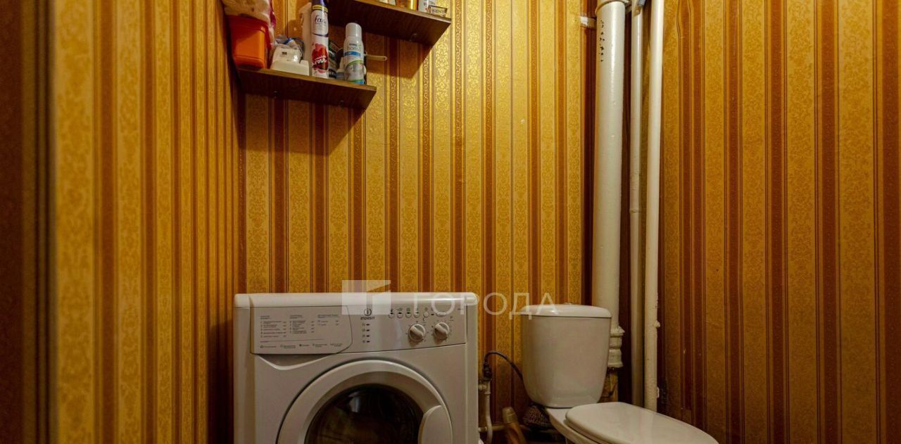 квартира г Новокузнецк р-н Центральный ул Белана 1 фото 11