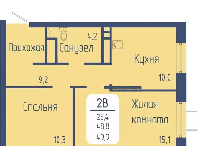 р-н Октябрьский пр-кт Свободный фото
