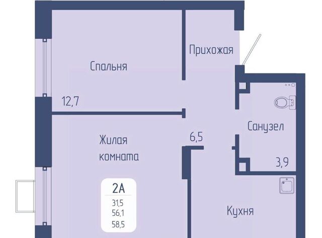 р-н Октябрьский пр-кт Свободный фото