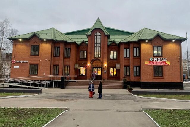 г Клин ул Карла Маркса 8а фото