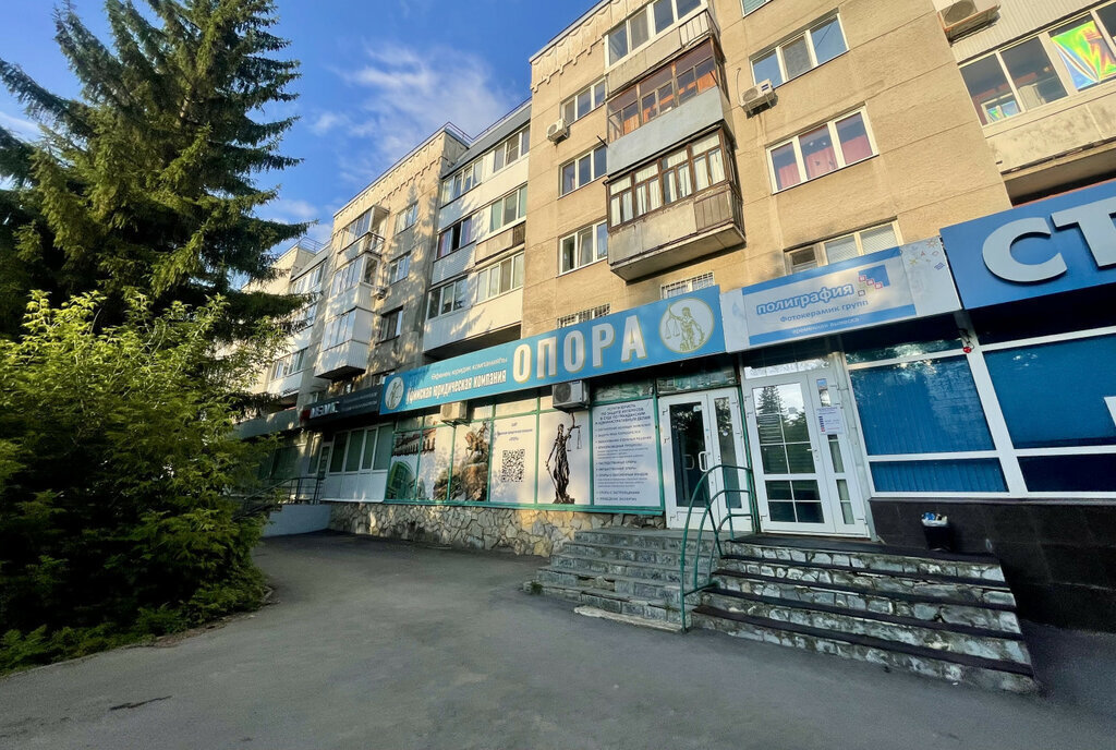свободного назначения г Уфа р-н Орджоникидзевский ул Мира 16 фото 1
