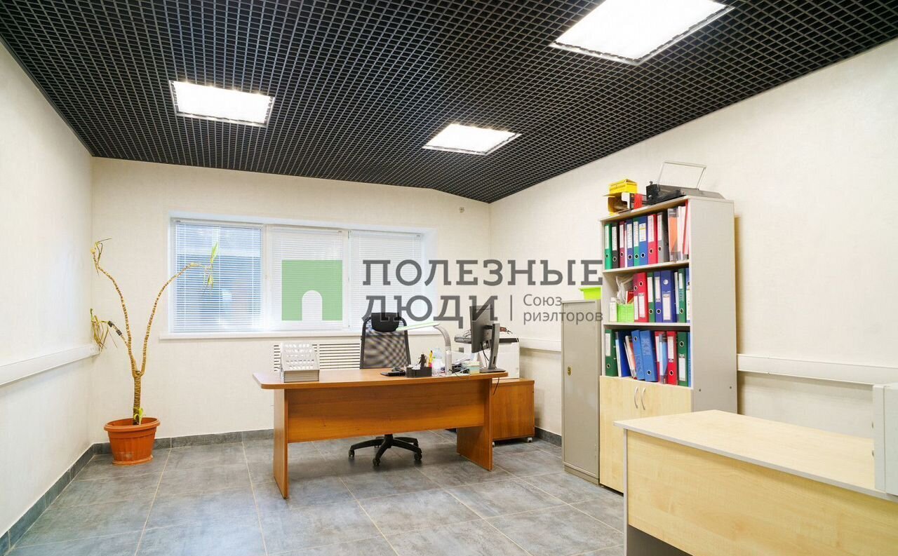 свободного назначения г Вологда Заречье ул Карла Маркса 33 фото 13