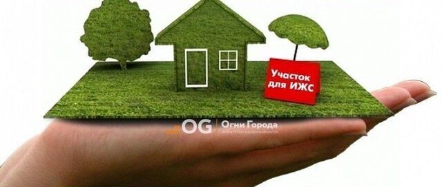 земля р-н Брянский д Дубровка ул Клинцовская Новодарковичское с/пос фото