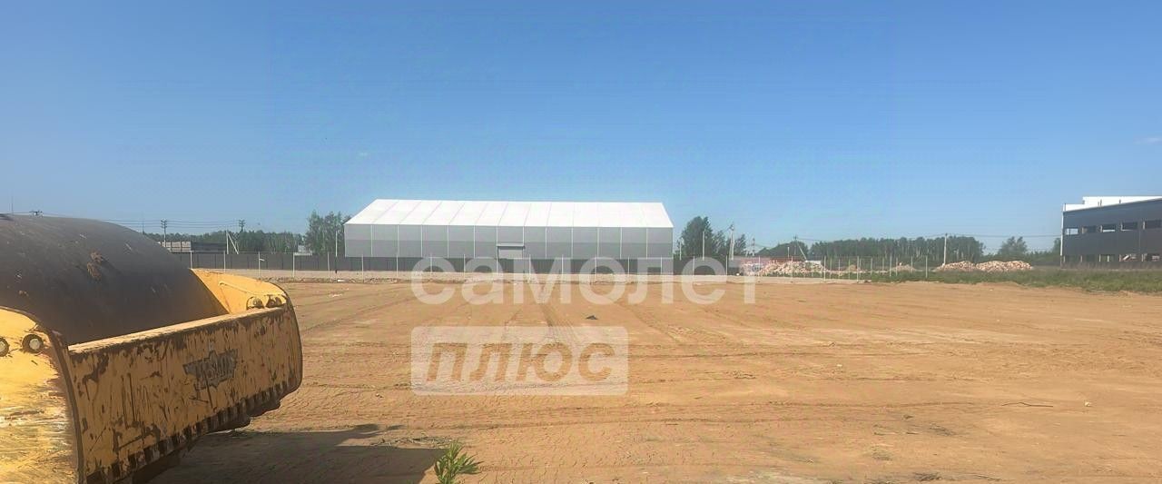 офис городской округ Богородский г Старая Купавна ул Советская Железнодорожная фото 1