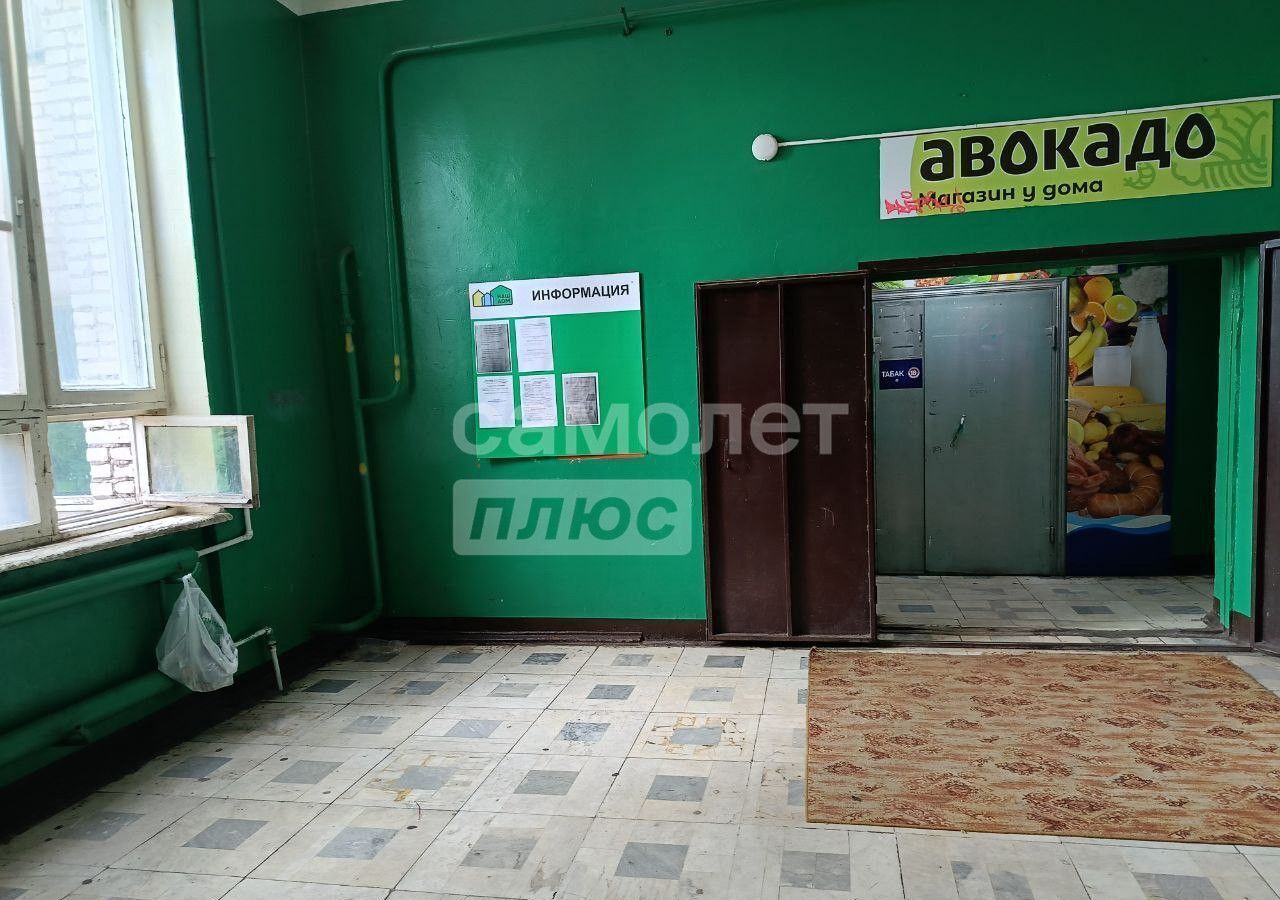 комната г Ступино ул Пушкина 97 фото 31