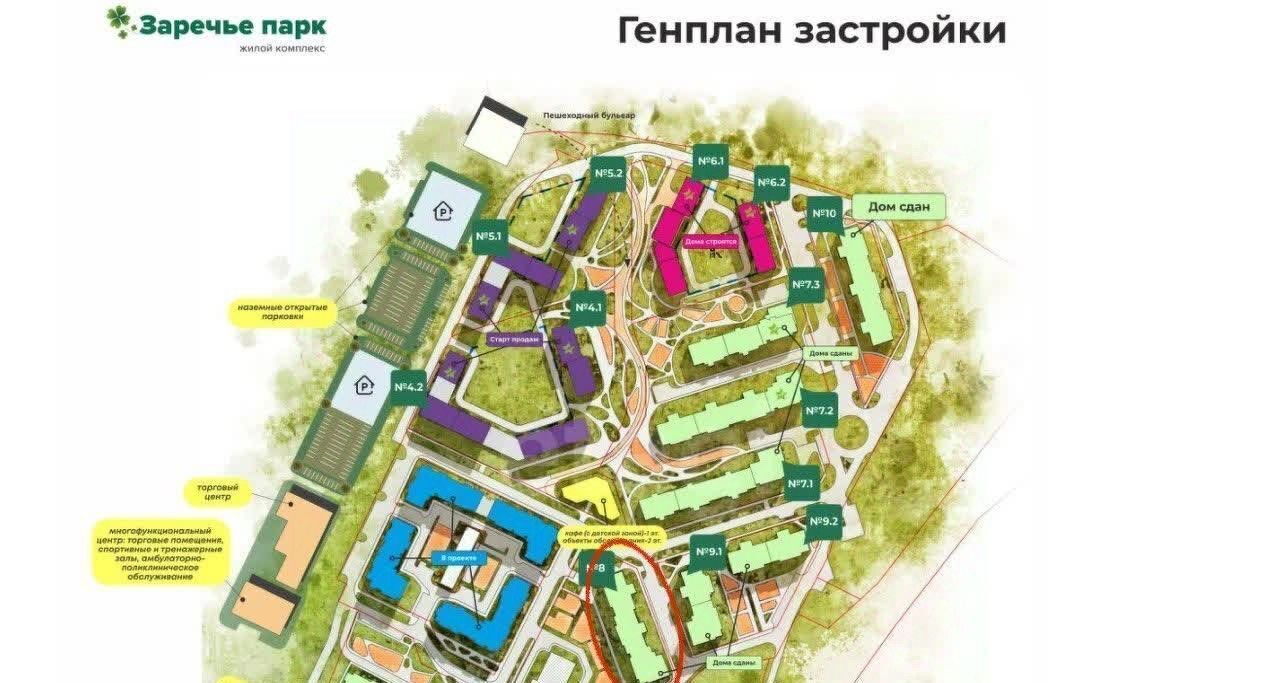 квартира г Владимир п Заклязьменский ул Фоминская 6 р-н Октябрьский фото 28